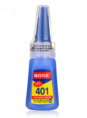 美甲401假指甲甲片胶水