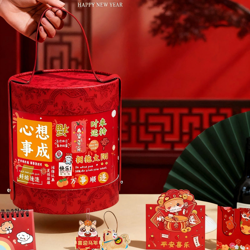 2026小马抱抱桶儿童礼物实用文具小学生文具套装伴手礼春节礼盒,淘宝优惠券,粉丝福利购,淘宝优惠卷