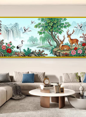 山水风景画福禄壁画中式鹿鹤延年好寓意长寿客厅装饰画家居挂画新