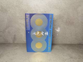 Exclusive new version of three-body british version special brushed version hardcover the three-body problem 2024