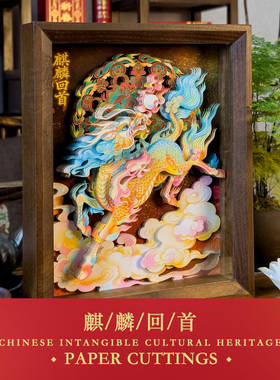 剪纸摆件企业定制LOGO专版定制