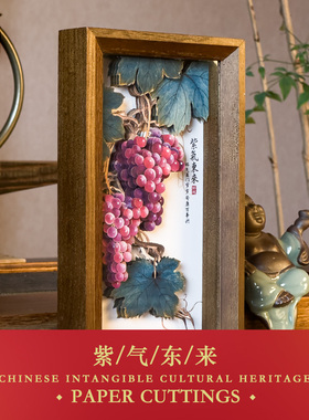 剪纸摆件企业定制LOGO专版定制