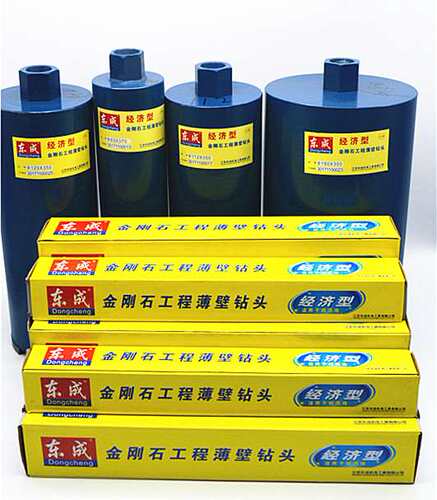 东成水钻头金刚石水钻钻头开孔器152-159/160/162/168/180/200mm - 图2