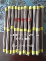 Herbal scent of grass aromas aromas with traditional grass aromas