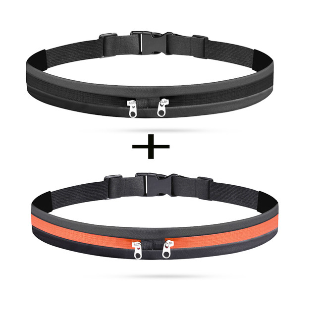 High elastic running mobile phone waist bag ultra-thin invisible belt