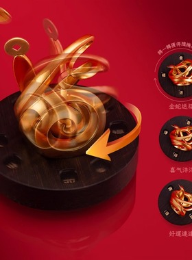 金蛇送福创意桌面小摆件书房装饰用品蛇年礼物新年伴手礼品