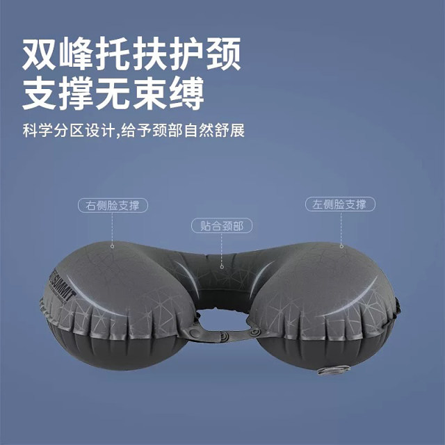 Inflatable U pillow mini ໝອນຄໍແບບພົກພາ