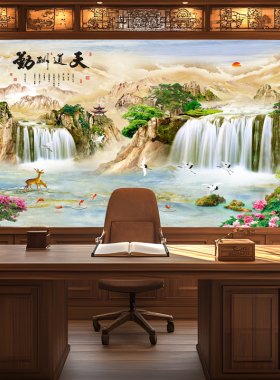 墙贴壁画自粘中式客厅风水电视