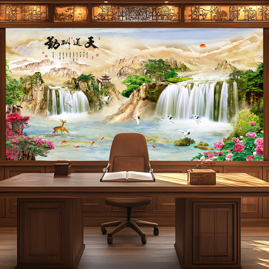 Wall Sticker Mural Self Adhesive Chinese Style Living Room Feng Shui TV