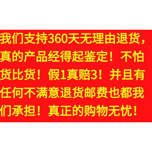 红菇纯野生香菇干货福建三明红椎菌500g武夷山月子红姑正宗红蘑菇 - 图2
