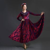 Golden Velvet Hot drill Dance suit Xinjiang Dance Grand Pendulum Skirt 720-degree Liandress Uyghur Female Style Performance Clothing