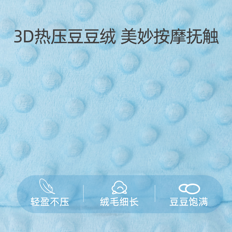 婴儿车坐垫通用丸丫普洛可宝宝好v9溜娃遛娃神器推车秋冬加厚棉垫,淘宝优惠券,粉丝福利购,淘宝优惠卷