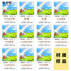 Card custom card folding PVC large quantity and excellent price
