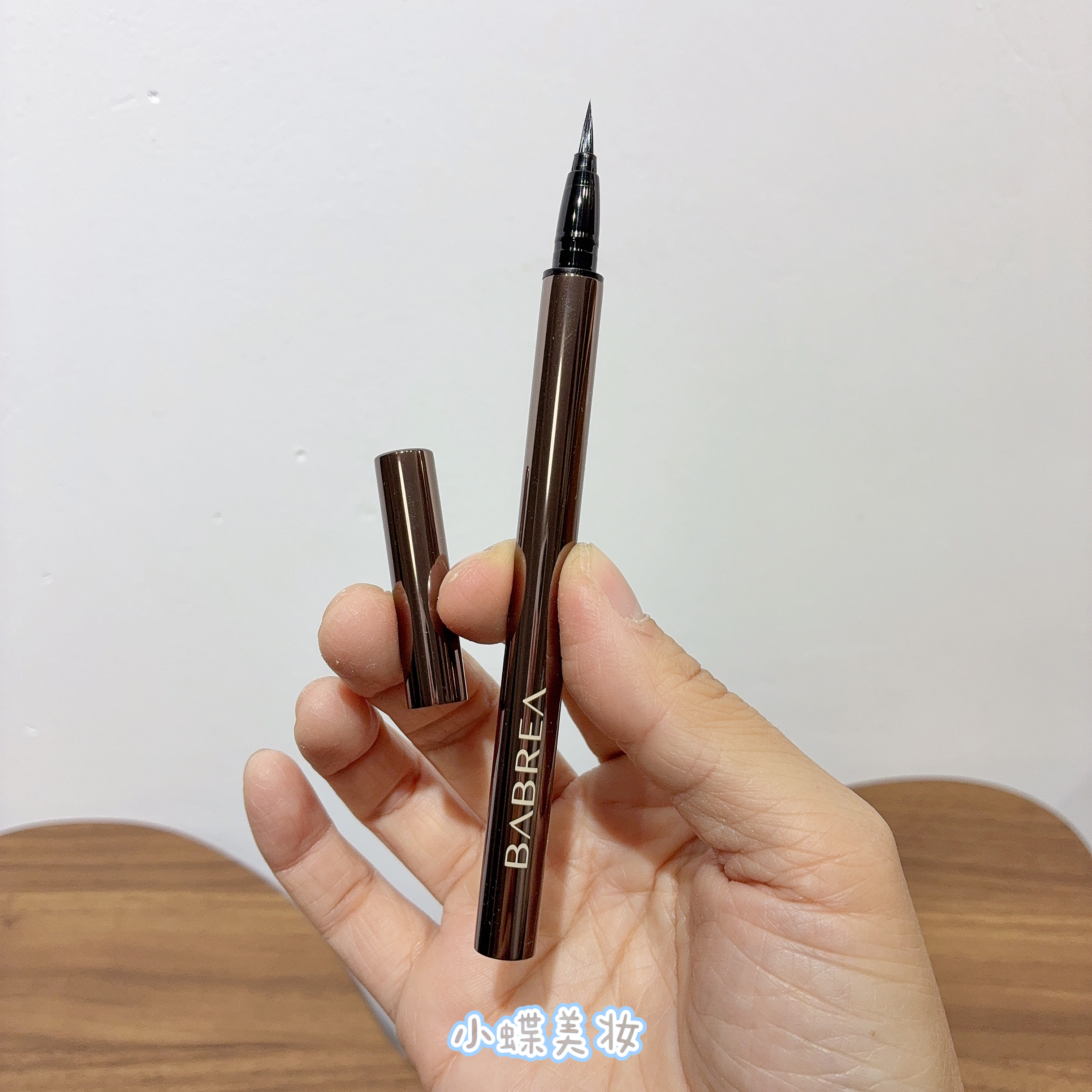 BABREA芭贝拉眼线液笔防水持久极细精准勾勒彩色眼线笔,淘宝优惠券,粉丝福利购,淘宝优惠卷