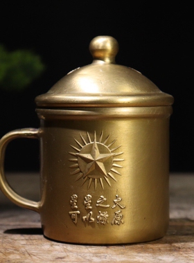 铜喝茶中式家居铜茶杯