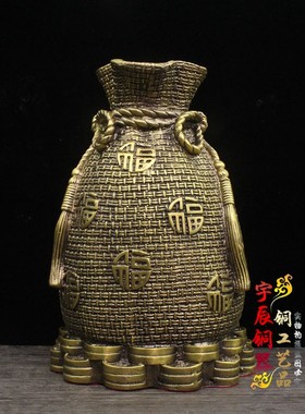 纯铜福字摆件工艺品家居装饰