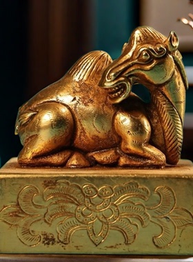 古玩收藏鎏金纯铜单峰骆驼印章一枚家居书房办公桌桌面装饰摆件