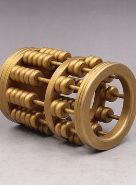 黄铜算盘文房四宝年会礼品摆件