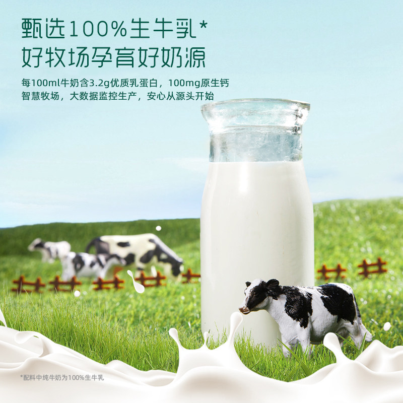 英氏宝宝零食0一1岁婴儿泡芙溶豆手指饼干6月+磨牙棒米饼零食礼包