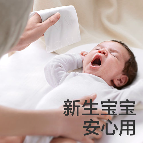 babycare乳霜纸婴儿云柔巾宝宝专用保湿超柔加厚云朵面纸巾108抽 - 图1