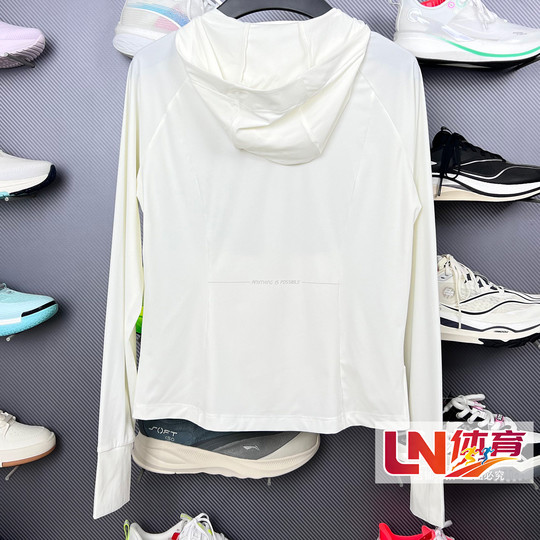 李宁外套 2025夏季新品健身系列女子防晒冰感舒适针织风衣AFDV286
