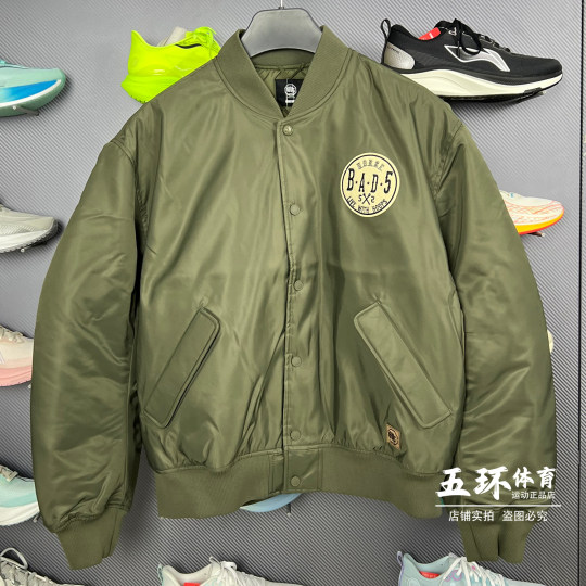 李宁棉服 2026春季新品篮球系列反伍男子宽松保暖棉夹克AJMW007