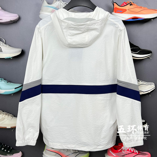 Li Ning jacket 2025 summer new men's ice-sensing comfortable sun protection loose fashionable sports windbreaker AFDV121
