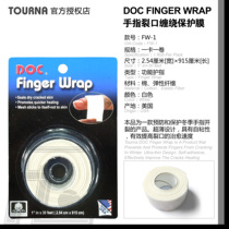 U.S. production Tourna Tourna DOC Finger Wrap finger split protective film Self-adhesive wrapping bandage