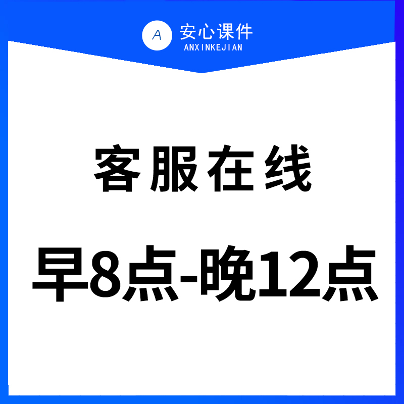 水光针教程手打水光针轻医美微整形自打注射配比教学机打视频课程-图2