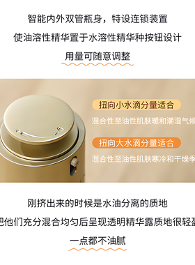 正品！Clarins娇韵诗双萃赋活保湿熬夜修护精华第九代50/75/100ml