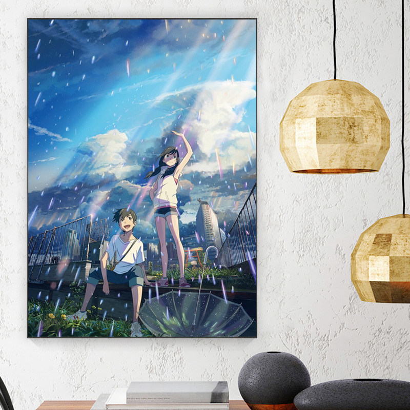 卡通动漫点钻十字绣2025新款浪漫情侣天气之子钻石画小件卧室满钻,淘宝优惠券,粉丝福利购,淘宝优惠卷