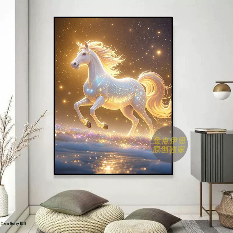 高级感动物马钻石画2025新款奔腾手工5d点贴钻十字绣客厅卧室满钻,淘宝优惠券,粉丝福利购,淘宝优惠卷