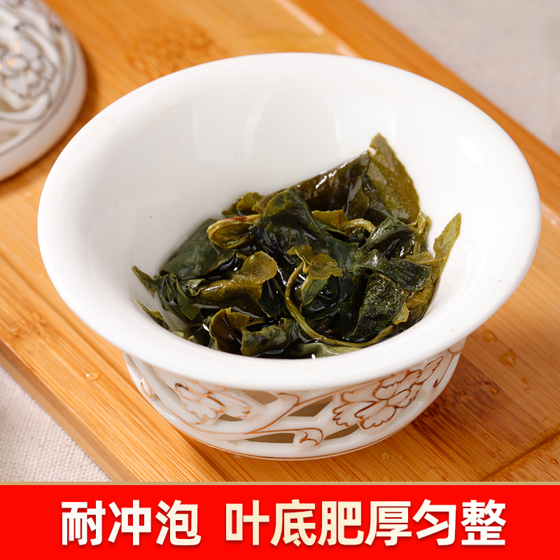 石崖茶绿茶新春茶叶广西昭平正宗石涯茶野的生高山茶回甘耐泡散茶 - 图2