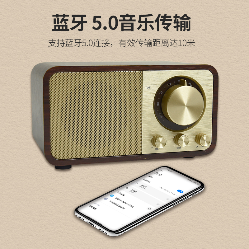 Dacom复古蓝牙音箱低音炮无线户外家用桌面高音质音响小型收音机 - 图1