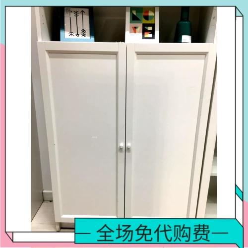 Ikea ikea renuine 3.1 Bilio -cabine Door Дверь Белая книжная полка 40x97 см. Домашние покупки
