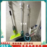 IKEA Pepprig выжимающая вращающаяся плоская швабра для ручной стирки, швабра для сухой и влажной стирки. Агент по закупкам внутри страны.