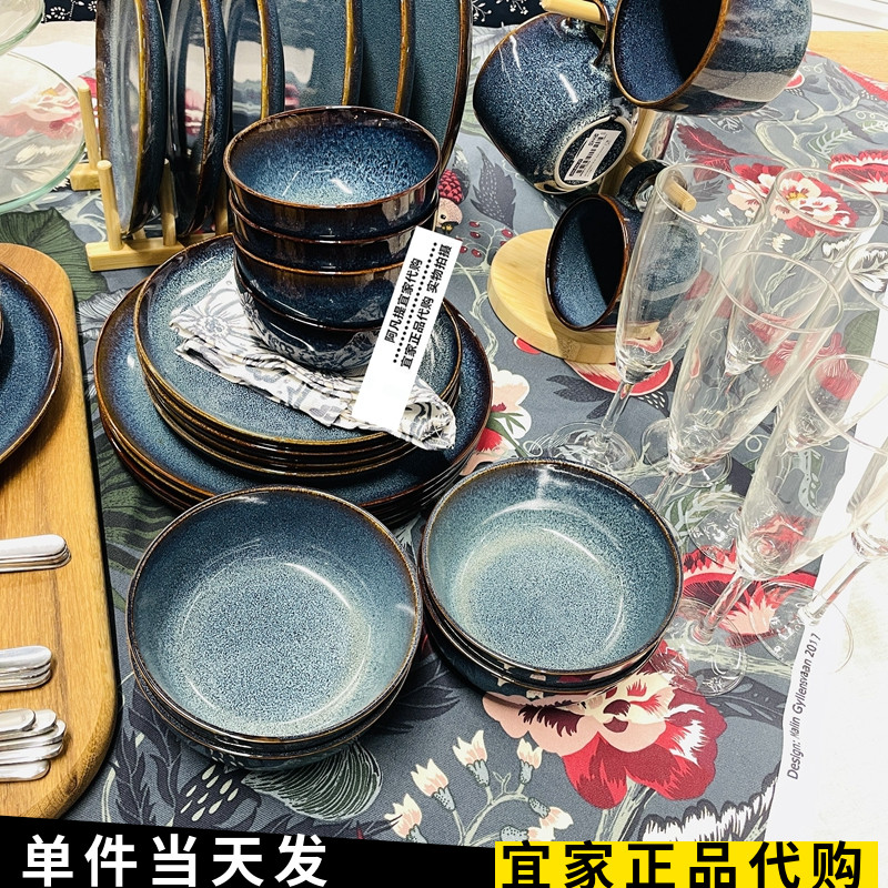 宜家格拉德里碗灰色家用陶瓷餐具吃饭碗很日式很复古手工国内代购 - 图3