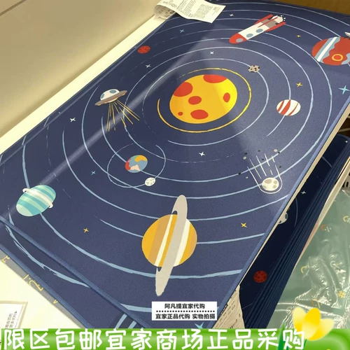 Ikea aiton Spa Desk Mat Universe Space/Blue 38x60 Детский писательский мат по домашней покупке
