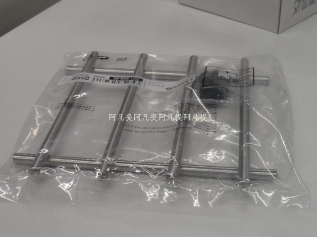 IKEA Lampli Pot Padded Stainless Steel Insulated Place Mat