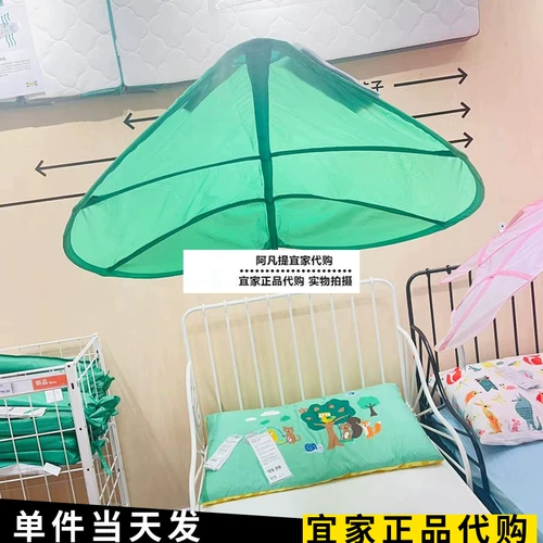 Детская кровать IKEA палатка