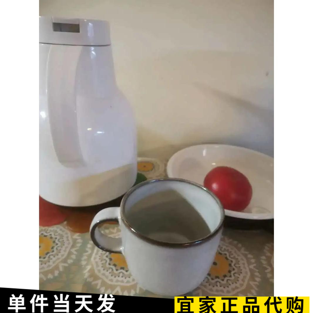 宜家格拉德里杯子370ml带把手水杯日式复古 蓝色咖啡茶杯国内代购 - 图1