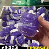 Мини-коробка для еды IKEA Puta, коробка для свежих огурцов, запечатанный охлаждаемый набор из 3 предметов, набор для приготовления льда Magic Purple, агентство по внутренним закупкам