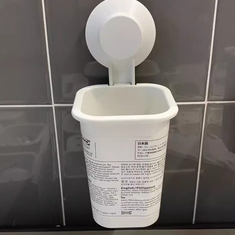 Tiscon suction cup toothbrush holder without punching chopstick holder
