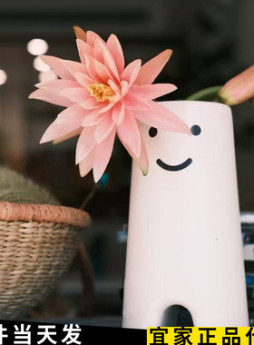 宜家弗洛维希 花瓶白色创意花瓶客厅摆件家居插花花瓶石瓷微笑白