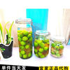 IKEA Koken jars with lids sealed jars glass storage