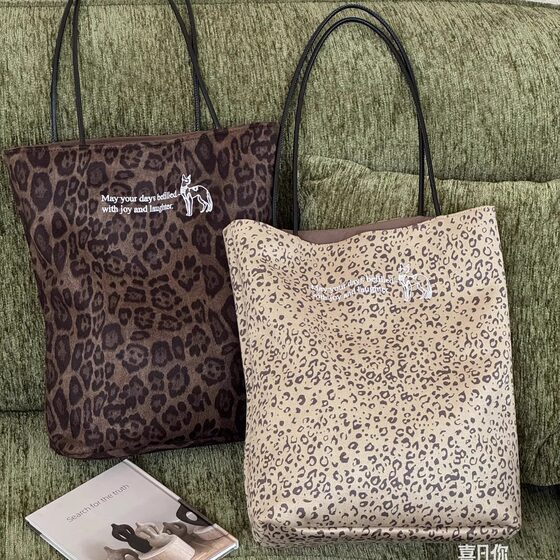 Xifanni autumn and winter retro leopard print double-sided shoulder bag