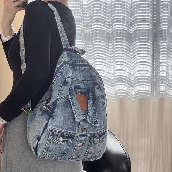 Xifanni retro niche design denim backpack