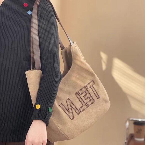 Xifanni Korean style letter embroidered shoulder canvas bag