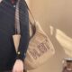 Xifanni Korean style letter embroidered shoulder canvas bag