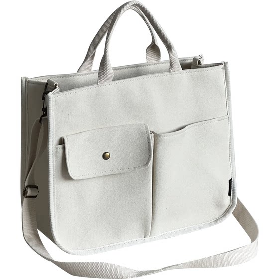 Xifanni Crossbody Bag Solid Color Large Japanese Canvas Bag